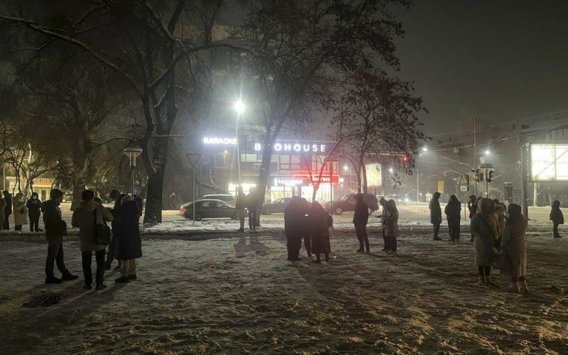 Động đất mạnh tại biên giới Trung Quốc -Kyrgyzstan