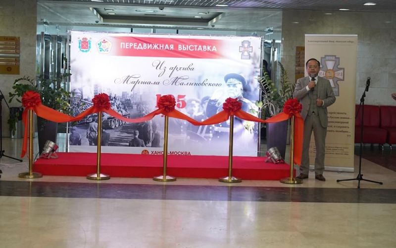 Triển lãm tư liệu về vị tướng huyền thoại tại Nga